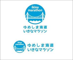 gaho (putiputi)さんの愛媛県内で開催される「マラソン大会」のロゴへの提案