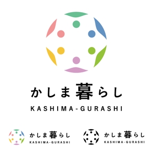 440kojima ()さんの地域移住･定住プロジェクトのロゴ制作！！茨城県の県南地域の移住ポータルサイトのロゴ作成です。への提案