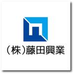 pochiandgoさんの鉄筋工事業   (株)藤田興業 の ロゴへの提案