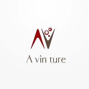 ナカムラ*コウ (studioWB)さんのワインショップ「A vin ture」のロゴ作成への提案