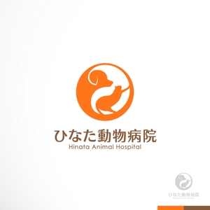 sakari2 (sakari2)さんのひなた動物病院のロゴを作ってください！！への提案