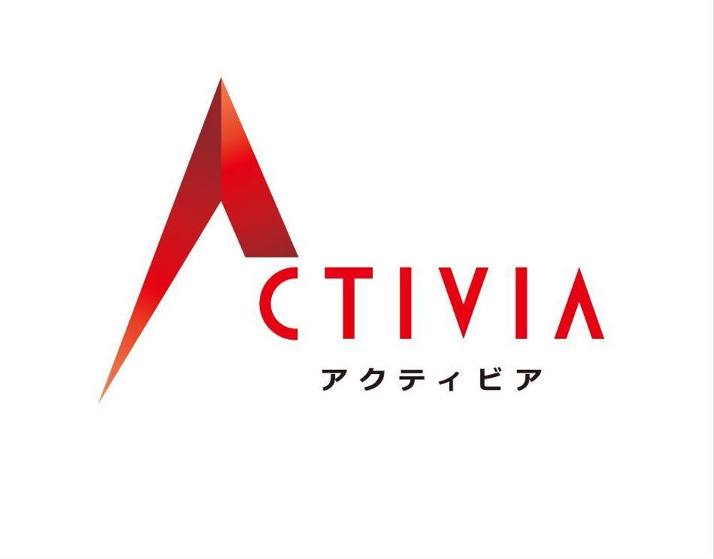 activia_001.jpg