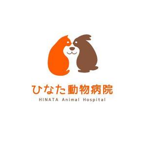 ギャズデザイン (gazneko)さんのひなた動物病院のロゴを作ってください！！への提案