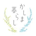 naoko (mmnaoko)さんの地域移住･定住プロジェクトのロゴ制作！！茨城県の県南地域の移住ポータルサイトのロゴ作成です。への提案