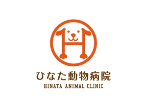 blavo_design (blavo_design)さんのひなた動物病院のロゴを作ってください！！への提案