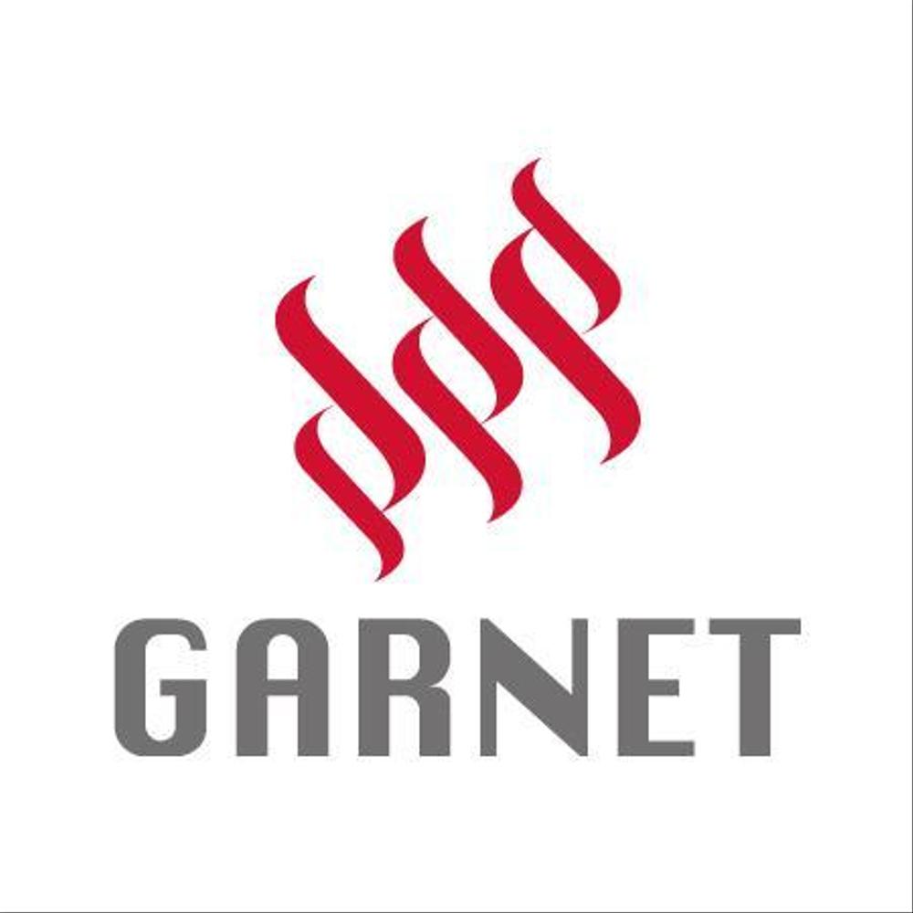 「GARNET」のロゴ作成