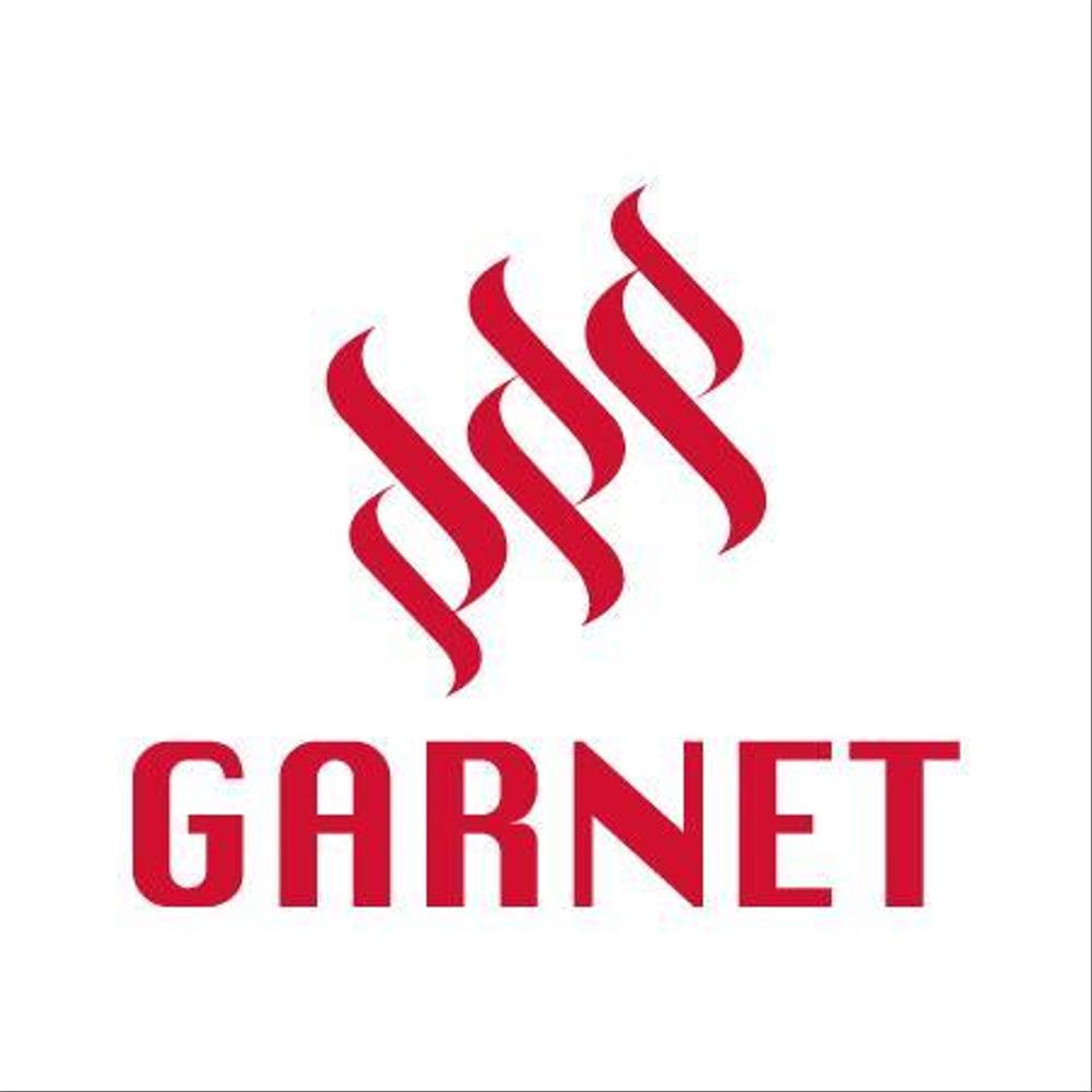 「GARNET」のロゴ作成