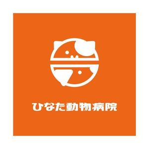 kino (labokino)さんのひなた動物病院のロゴを作ってください！！への提案