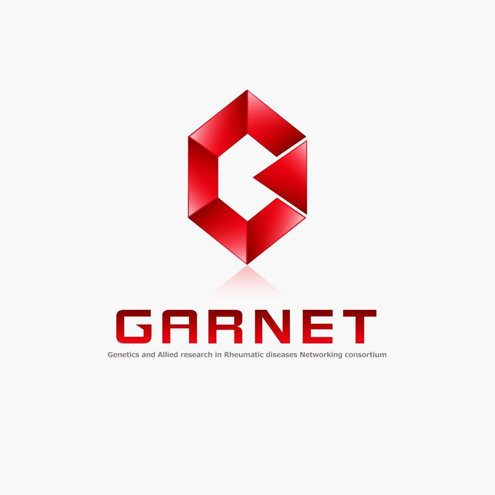 「GARNET」のロゴ作成