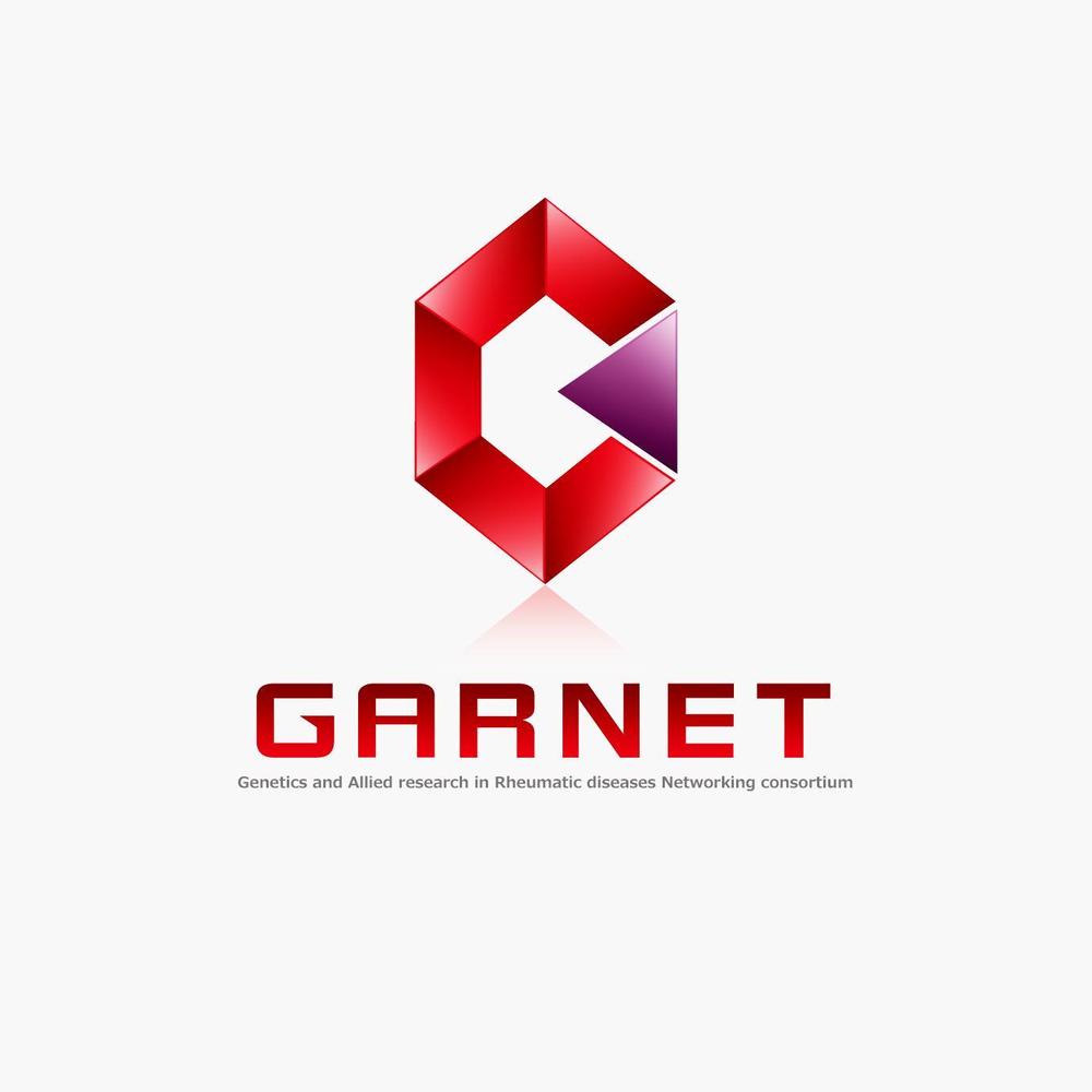 「GARNET」のロゴ作成