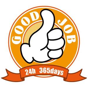 なすみそいため (nasumiso)さんのロゴ作成への提案