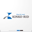 KINKO-RID-1b.jpg