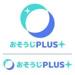 FPC (webfpc)さんの清掃会社のロゴ「おそうじplus＋」への提案