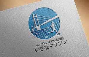 holy245 (holy245)さんの愛媛県内で開催される「マラソン大会」のロゴへの提案