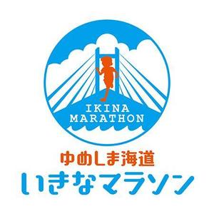 クリエイトハラ株式会社 (CREATE-HARA)さんの愛媛県内で開催される「マラソン大会」のロゴへの提案