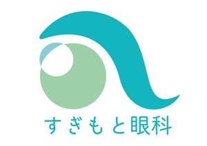 Aimgul (Mikan10)さんの新規開業する眼科のロゴマーク作成への提案