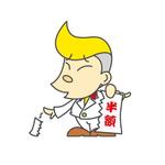 monkeytree (monkeytree)さんの「半額」を連想させるキャラクター制作への提案