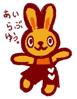 boo28さんの子供向けＴシャツの可愛いポップなイラスト・キャラクターのデザインへの提案