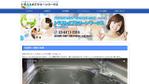 coco_ramuさんのハウスクリーニングサイトのトラストオブクリーンワークスのヘッダーの作成への提案