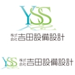 yss_logo.jpg