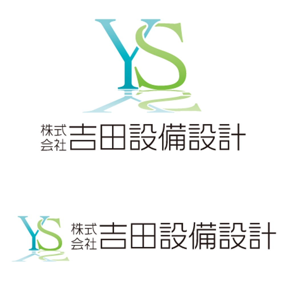 ys_logo.jpg