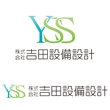 yss_logo3.jpg