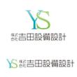 ys_logo3.jpg