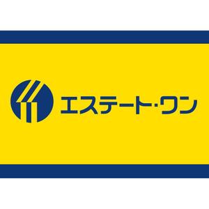 晴 (haru-mt)さんの不動産会社「エステート・ワン」のロゴ制作への提案
