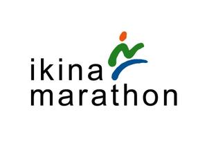 naka6 (56626)さんの愛媛県内で開催される「マラソン大会」のロゴへの提案