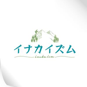 toriyuki14 (toriyuki14)さんの個人ポータルサイト　「田舎イズム」のロゴ作成の依頼への提案