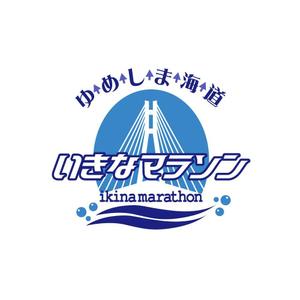 あどばたいじんぐ・とむ (adtom)さんの愛媛県内で開催される「マラソン大会」のロゴへの提案