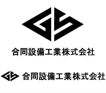 HT-316 (HT-316)さんの「合同設備工業株式会社」のロゴ作成への提案