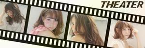 Yuji (Yellow1204)さんのhotpepperbeautyのサロンページのヘッダー作成への提案