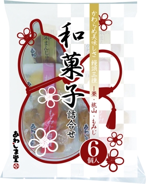 coba (0050667ys)さんの新商品のパッケージデザイン 『正月和菓子詰合せ』への提案