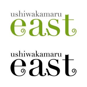 j-design (j-design)さんの美容室「ushiwakamaru east」のロゴへの提案