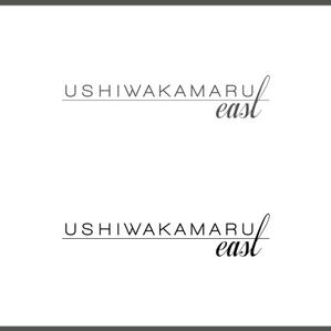 tokko4 ()さんの美容室「ushiwakamaru east」のロゴへの提案