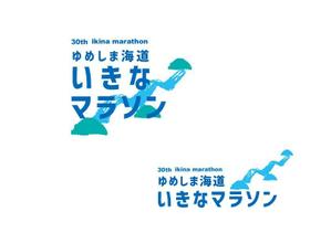 marukei (marukei)さんの愛媛県内で開催される「マラソン大会」のロゴへの提案