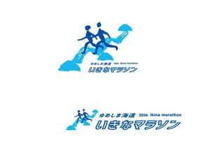 marukei (marukei)さんの愛媛県内で開催される「マラソン大会」のロゴへの提案