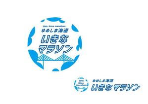 marukei (marukei)さんの愛媛県内で開催される「マラソン大会」のロゴへの提案