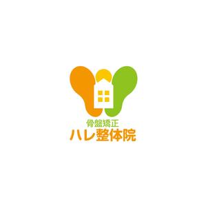 horieyutaka1 (horieyutaka1)さんの新規開業 ハレ整体院のロゴデザインへの提案