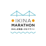 sakura_design (nahoco)さんの愛媛県内で開催される「マラソン大会」のロゴへの提案