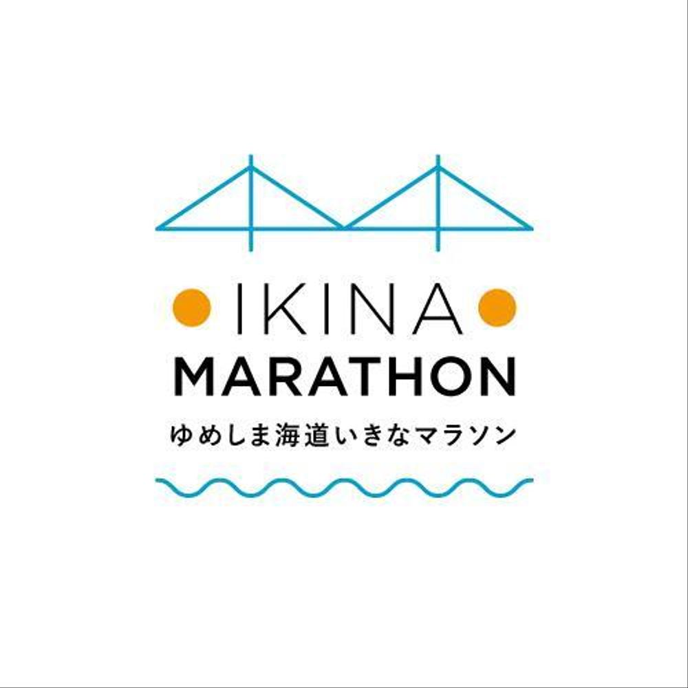 logo_ikinamarathon_wh.jpg