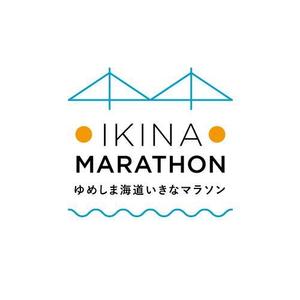 sakura_design (nahoco)さんの愛媛県内で開催される「マラソン大会」のロゴへの提案