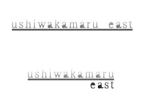 HARU (haru_kawakami)さんの美容室「ushiwakamaru east」のロゴへの提案