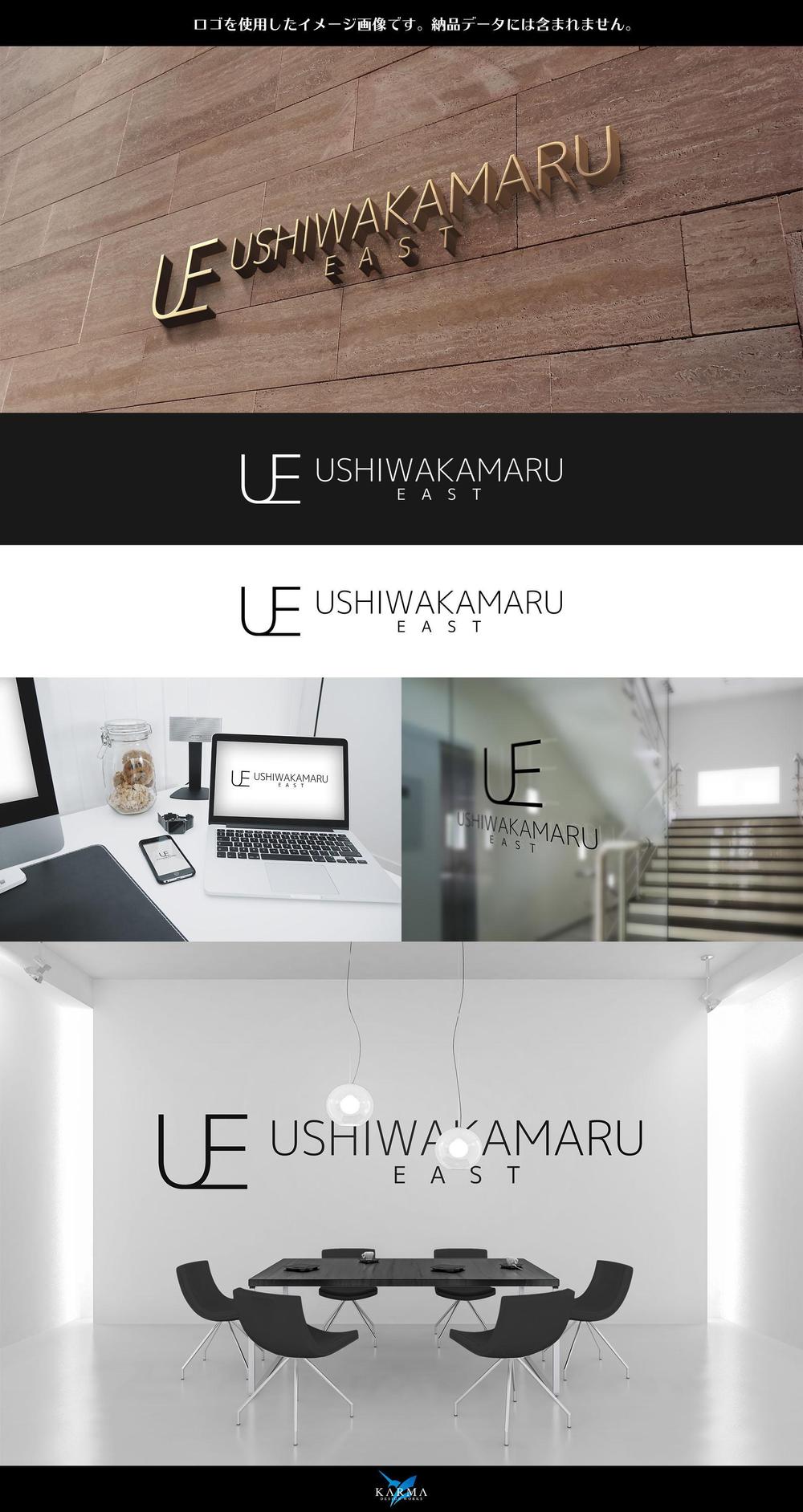美容室「ushiwakamaru east」のロゴ
