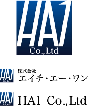 PRESTYLE (junichi)さんの企業（HA1）ロゴ制作への提案