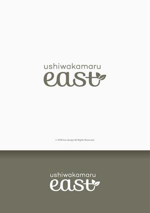 kur (kur_kool)さんの美容室「ushiwakamaru east」のロゴへの提案