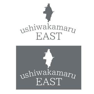 HOPE TRUST DESIGN (hopetrustdesign)さんの美容室「ushiwakamaru east」のロゴへの提案