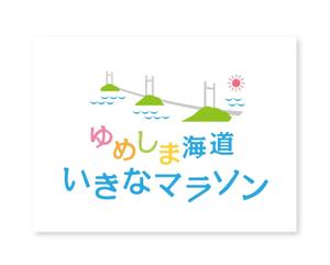 Lion_design (syaron_A)さんの愛媛県内で開催される「マラソン大会」のロゴへの提案