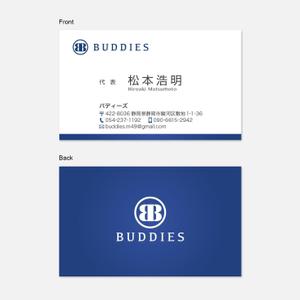 May-lily (May-lily)さんの建築リノベーション「BUDDIES」の名刺デザインへの提案